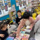 양벌초등학교 이미지