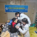 가가호호 이미지