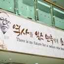 펀빌리지 협동조합 이미지