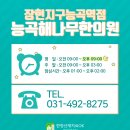 시흥능곡미래도프라자 이미지