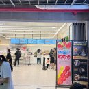 아라마루푸드코트