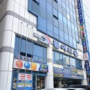 범어당구장 이미지