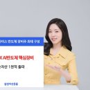 53 이미지