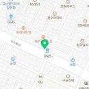 큰맘할매순대국 곰달래사거리점 이미지