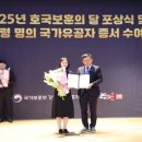 춘천도시공사 이미지