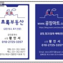 마도전기건축 이미지