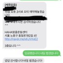 HAHA맞춤운동센터 이미지