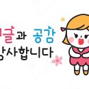 수피아가든다이닝 이미지