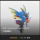 (주)에이메가 이미지