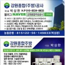 옛살비숯불갈비