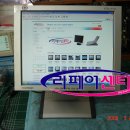 세이퍼컴퓨터 이미지