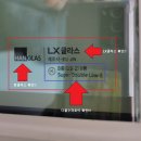 우성전산 네이버블로그