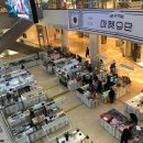마켓9단 이미지