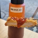 빠삭 돈카츠