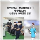 서진메디텍 이미지