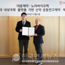 대웅슈퍼 이미지