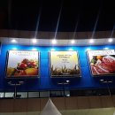 북삼농협 하나로마트 이미지