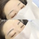 에이브로우 이미지