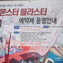 포샵월드 이미지