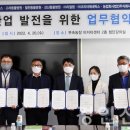 한경대학교부속농장 이미지