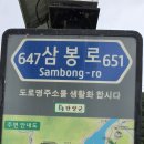 남천야영장 이미지