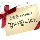 삼호세차장 이미지