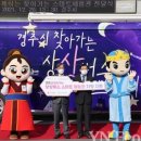 상상버스
