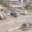 이등병마을 협동조합 네이버블로그