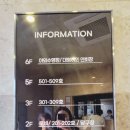 풀홀릭리조트펜션 이미지
