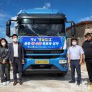 땅끝축산 이미지