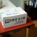 거시기농원 이미지