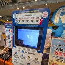 크리에이티브통제주성읍 | [부산 서면] 실내 데이트로 강력 추천하는 '런닝맨 부산점' 솔직 후기