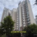 계룡엘마트 이미지