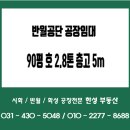 한윤석부동산