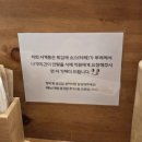 사계동