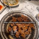 고메고매 | 런닝맨소고기 방영된것보고 침흘렸던식당,고메고매 선릉본점 솔직후기