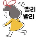 에스카워시 이미지