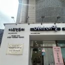 126 | 의정부 신곡동 네일샵 의정부신곡동 네일아트 여니네일 방문 후기
