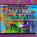 씽포유 코인노래연습장 이미지