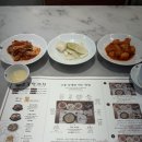고봉삼계탕 광화문점 | 광화문맛집 고봉삼계탕 보양식 몸보신 찐맛집 내돈내산 후기