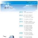 주식회사 두 이미지