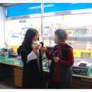 포산주유소 이미지