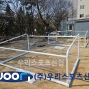 강원중학교 이미지