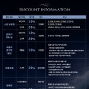 뮤지컬 몬테크리스토 이미지