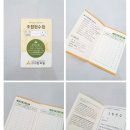 P-6214 이미지
