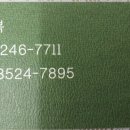 춘애밥집 이미지