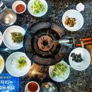 인혜돌곱창 이미지