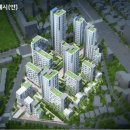 무지개아파트 이미지