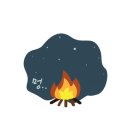 빛이예쁜우리집 이미지
