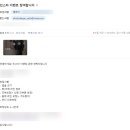 웨딩사진 사설보정 업체 추천 예쁜하루 사진관 후기